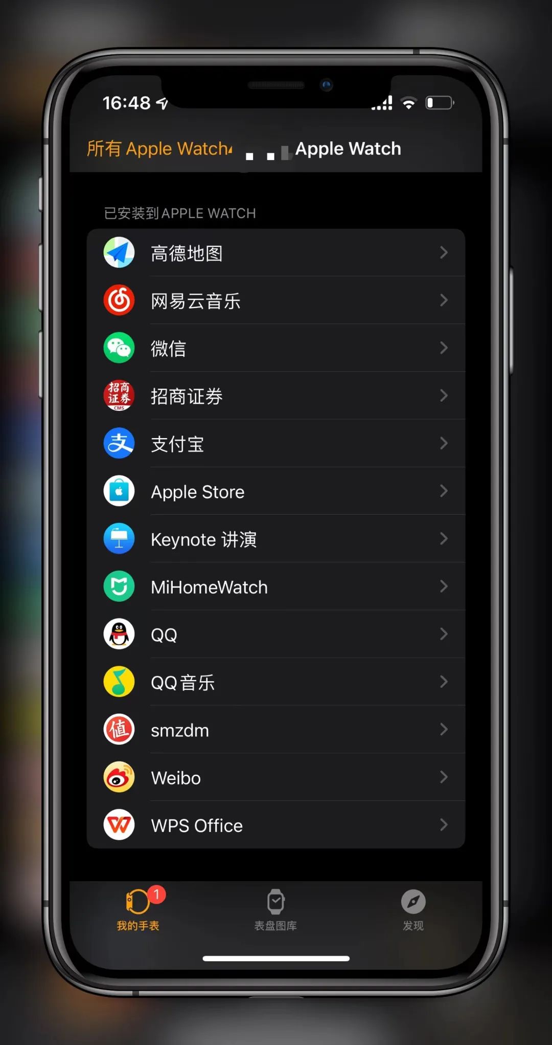 露营|Apple Watch的9个省电小技巧！