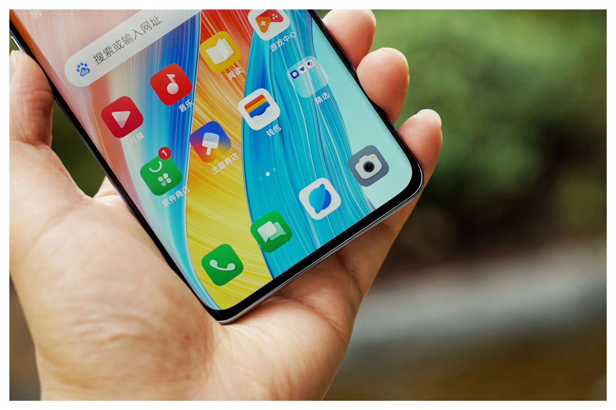 |大家觉得这个颜值怎么样呢?感觉可以买一台送给我表妹啊