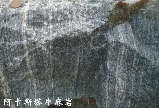 珍惜!已存在40余亿年的它正在减少!