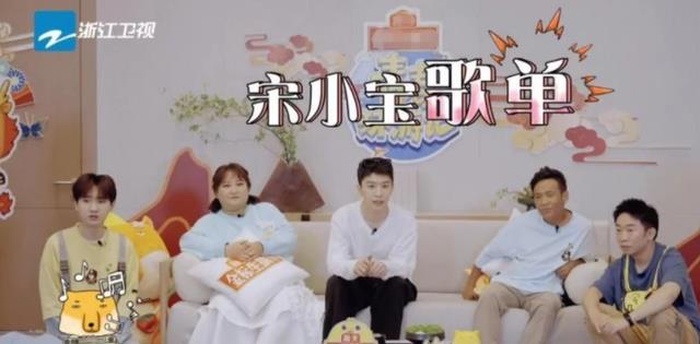 吴彤|吴彤终于赔了范丞丞被坐碎的手机，知名制片人竟然抄袭韩国综艺？