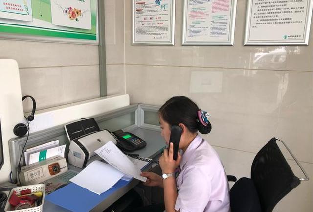 办公室|银行陆续有员工选择离职，“铁饭碗”不再被看重？过来人说出实情