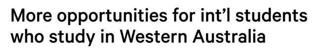 海口|澳洲委员会要求放宽移民限制,支持留学生呆在澳大利亚