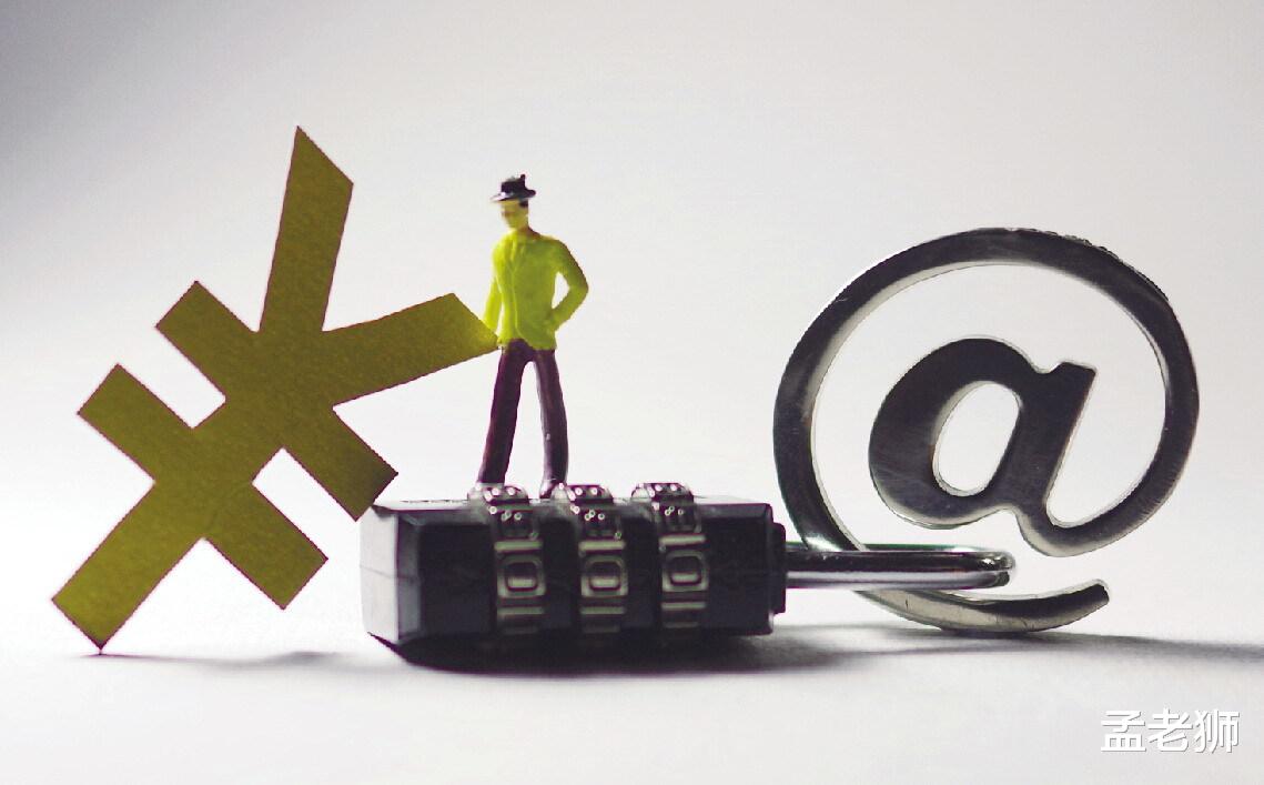 互联网时代|互联网洗牌的背后逻辑