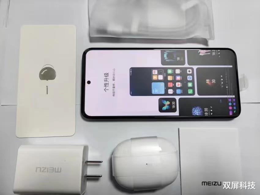 魅族|黄章太猛了：骁龙870卖到1499元，魅族困兽之斗！