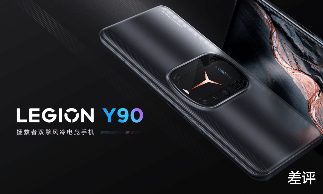 联想|性价比不输红米的联想，是该在生态上好好下功夫了