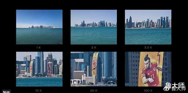 相机|X90 Pro+发布，今年最强的影像旗舰来了？