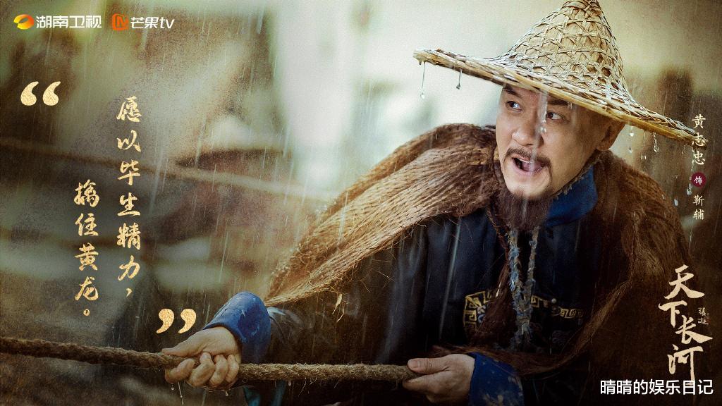 天下长河|看完15集《天下长河》,我激动万分,国产剧都这么拍谁还看美剧