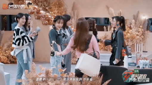 宁静|英子你又支棱起来啦?