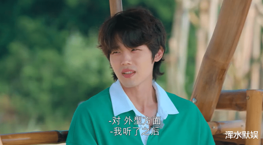 宋智雅|《单身即地狱》结局，看完崔时训做的3件事，发现他渣得明明白白