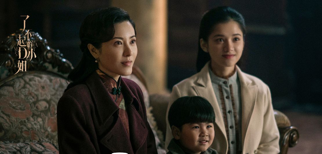 曾黎|《了不起的D小姐》曾黎穿旗袍太惊艳，颜值不输小花，45岁仍单身