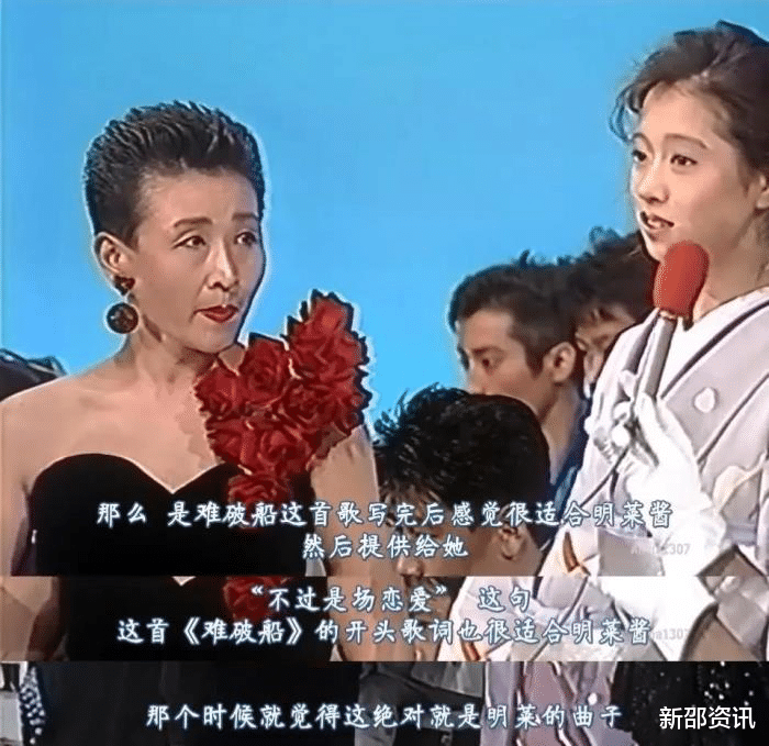 中森明菜|中森明菜：57岁不婚不育，被近藤真彦伤透了心，和父亲30年不联系