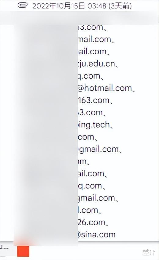 Chrome|一秒就被盗走密码，Chrome的安全措施就是摆设