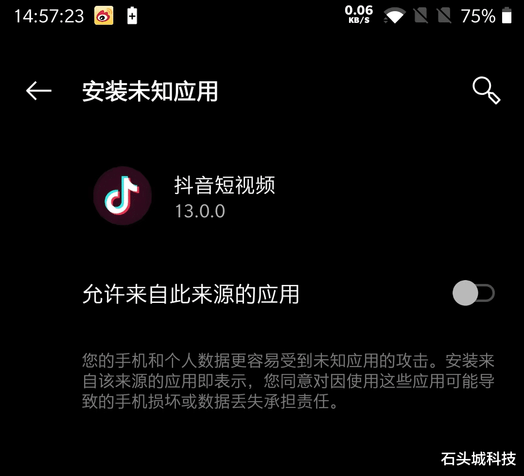 华为|没见过这么流氓的手机广告，斗智斗勇50分钟，最后还是失败了