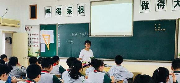 教师|深圳教师网传“降薪”,招聘人数遇滑铁卢,是怎么一回事?