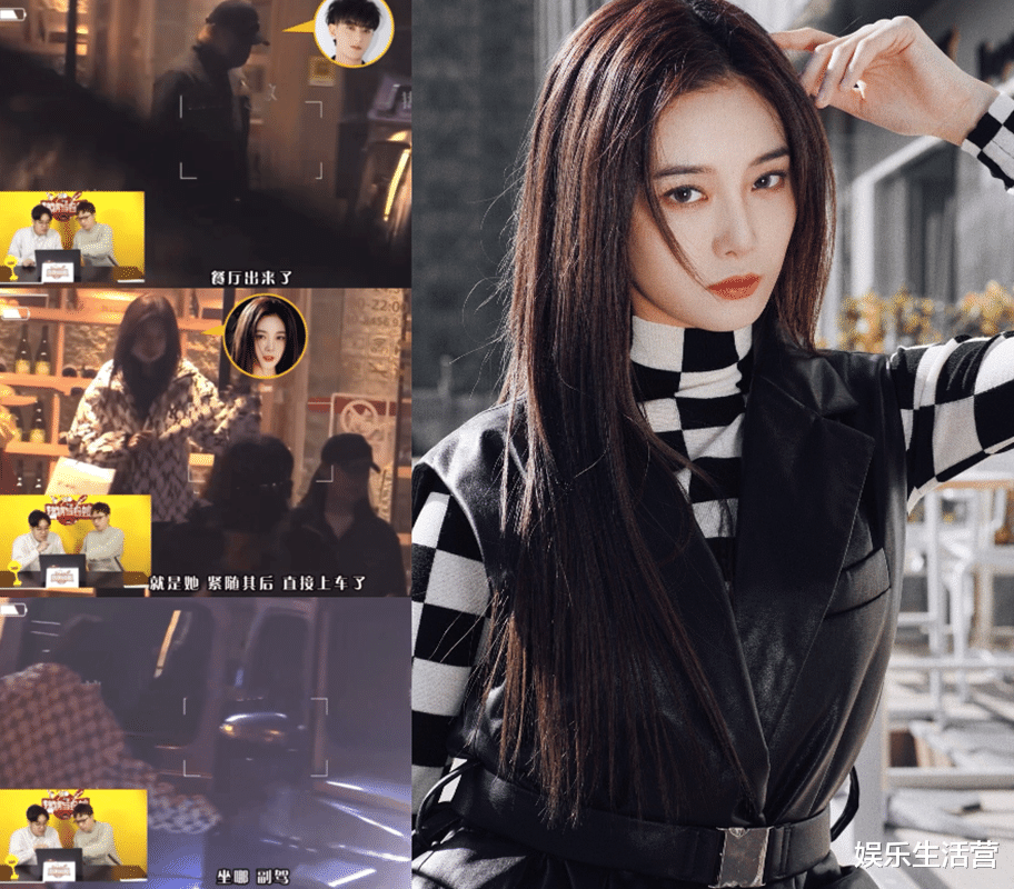 |徐艺洋黄子韬被曝同居?搬家细节透露感情地位,黄妈已认可徐艺洋