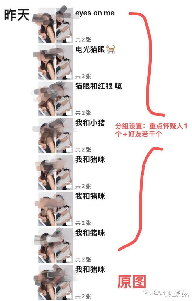 女大学生照片被发外网遭7000多人围观,还遭盗图用来聊骚,网络不是法外之地!