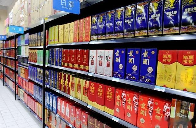 只要酒瓶上有这3个记号，不管是茅台还是牛栏山，都是勾兑酒