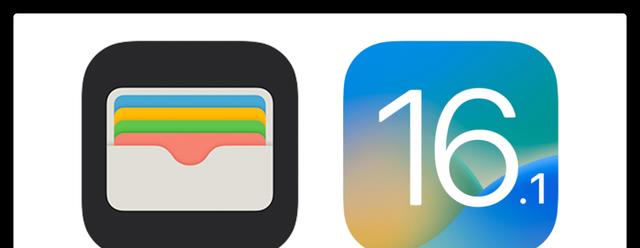 iPhone|iOS16更新，iPhone告别信号短板