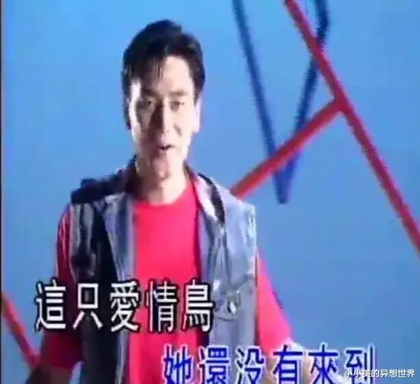 林依轮|人生赢家!林依轮生命中的两个女人:前妻帮他成名!现任助他成为亿万富翁!