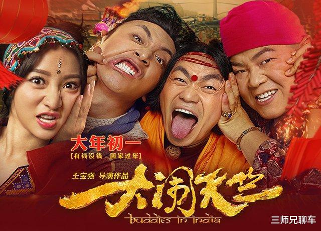 王宝强|离婚像\整容\，前妻变化不大，老公大变样