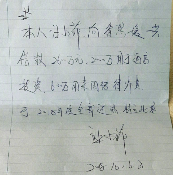 大S|大S刷汪小菲的信用卡失败的两笔消费记录,是为了买戒指?