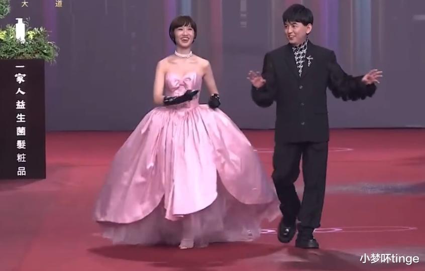 小S|金钟奖综艺区变土味主题，小S成微醺女王，“双面人”惹众议