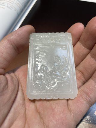 文玩核桃|舊藏和田玉“高士抚琴博弈”子冈牌