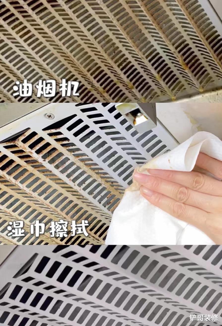 燃气灶天天擦还是油腻腻的？老保洁教你妙招，轻松去油无痕迹
