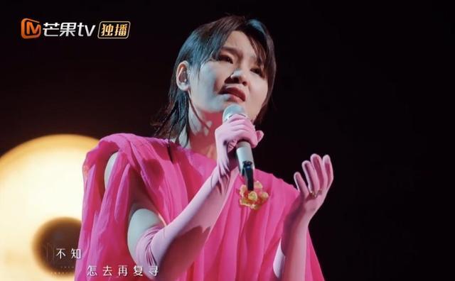 周笔畅|声生不息：周笔畅低沉开嗓，唱功霸榜各大音乐平台，拉满话题度！