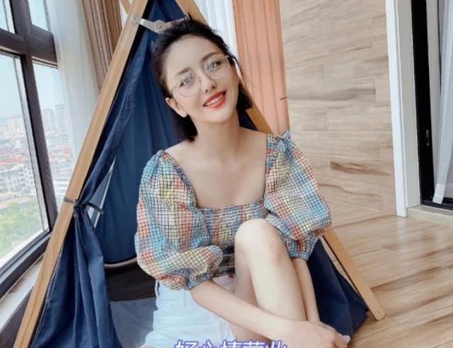 郭德纲|参观佟丽娅住的豪宅,四周都是低矮楼层,住在偏远地方