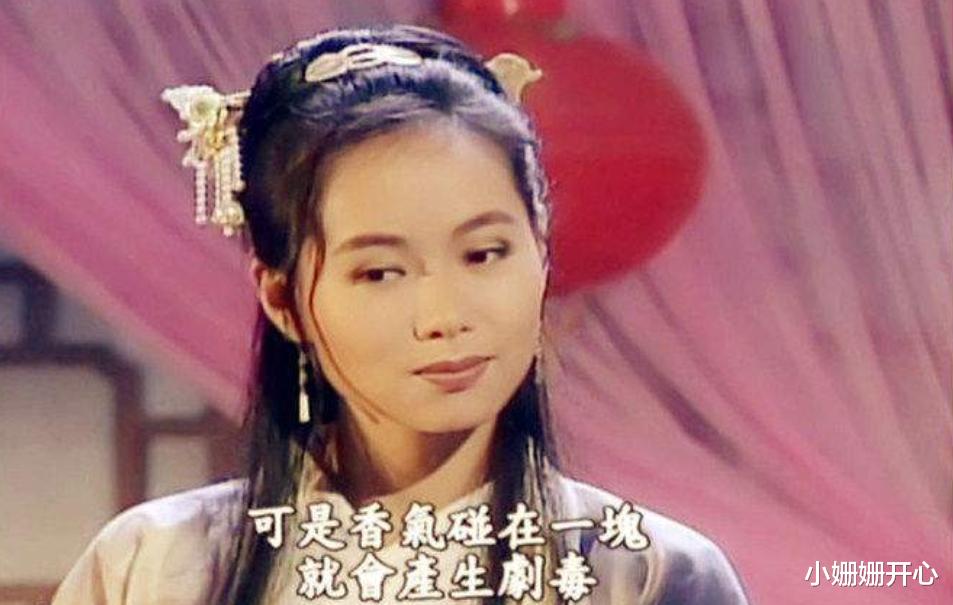 陈瑶|女扮男装以假乱真！看这几位女演员扮相“假男人”脸疼不？