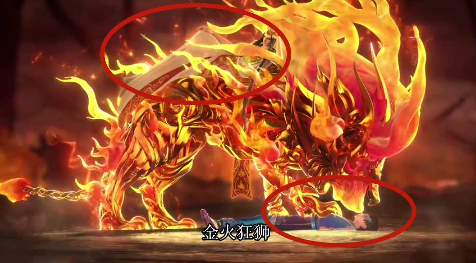 |叶罗丽：火领主神兽曝光，舒言被打出痛苦面具，冰公主颜爵来救场