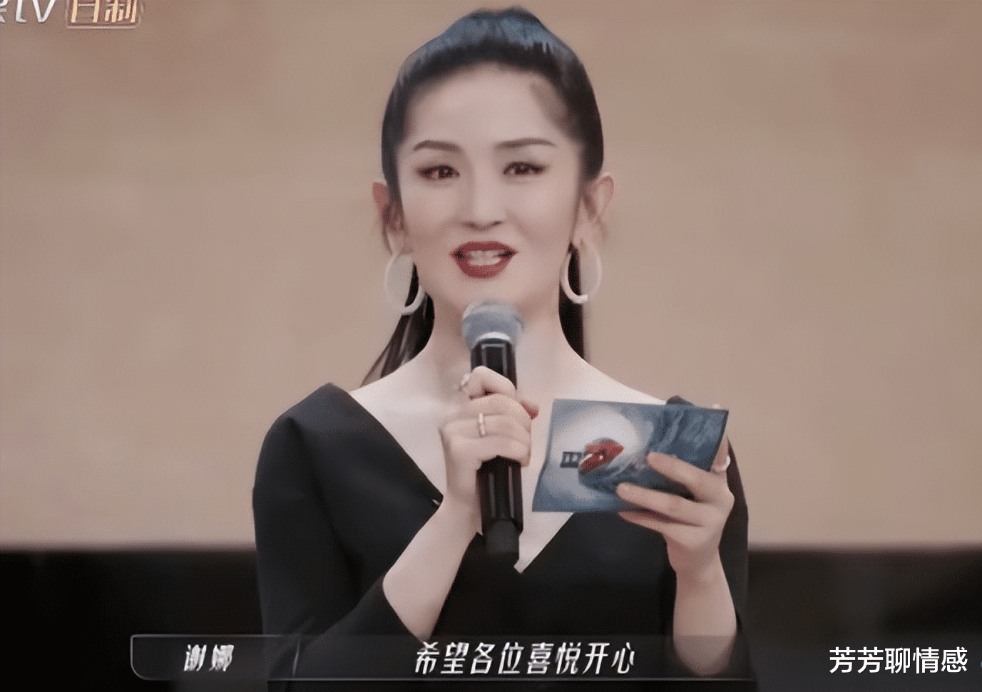 谢娜|优秀全靠搭档，单飞一落千丈，拆伙就不行的主持名嘴们，能怪谁