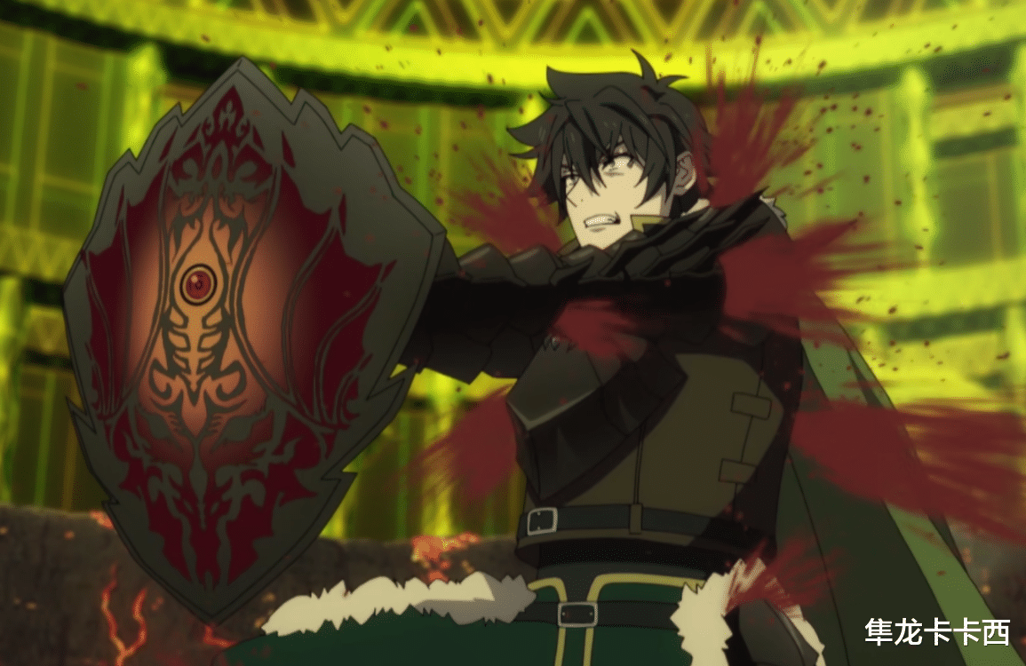 acgn漫评|3分钟回顾完盾勇第一季剧情 带你神速带入第二季 当年的憋屈没忘