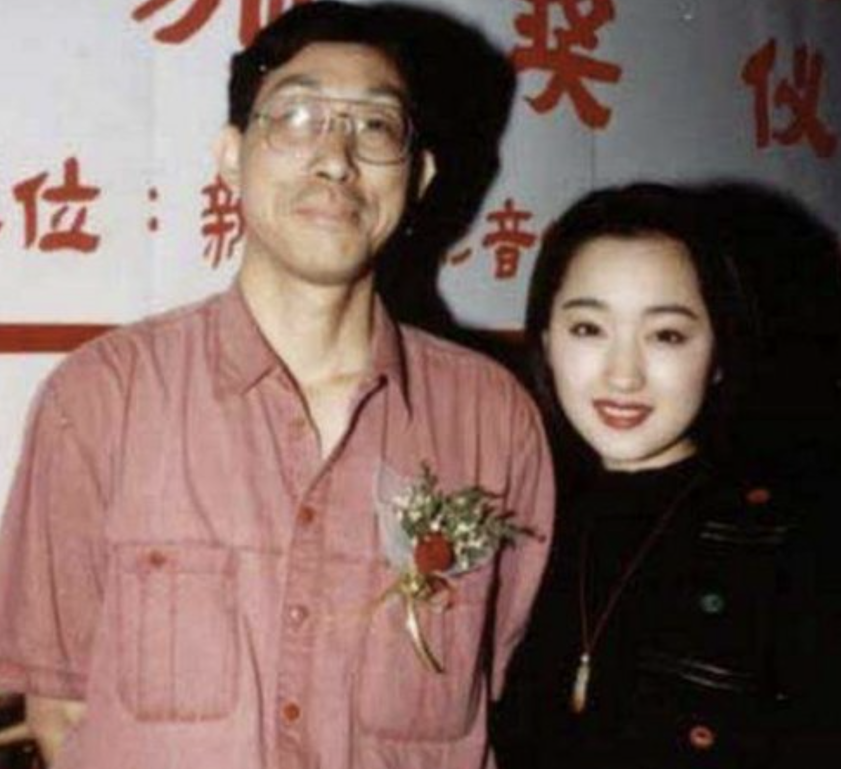 杨钰莹|分手25年后，杨钰莹与初恋赖文峰，两人的人生轨迹有何不一样？
