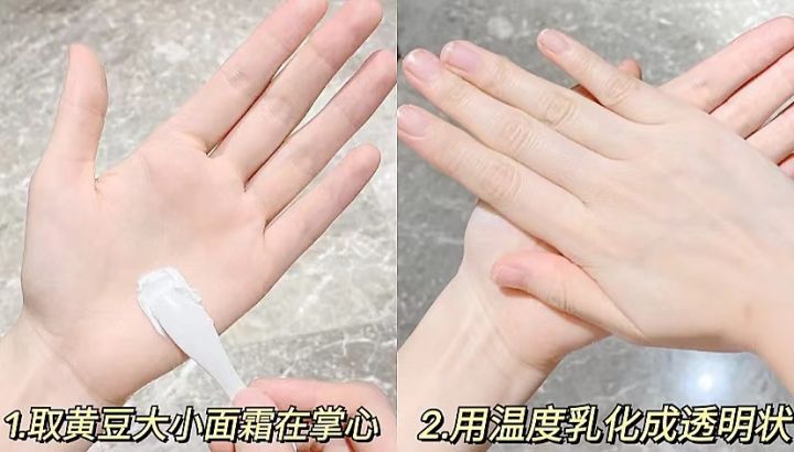 短发 孕期护肤生娃两不误！这4款孕期护肤品让你颜值满分，回头率满满