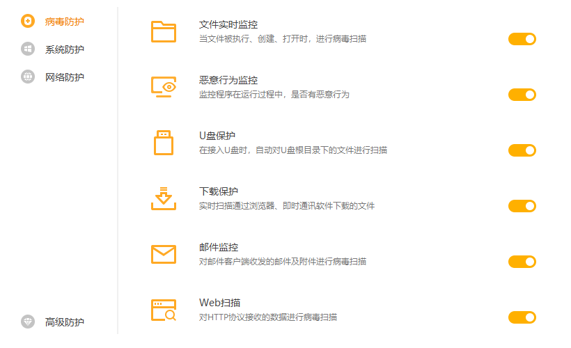 软件|百里挑一！5个小众良心软件，让你赞不绝口