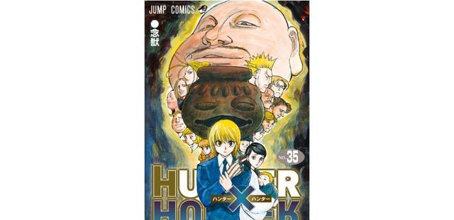 猎人|《猎人》剧情懒人包:动漫画集数对照、角色介绍