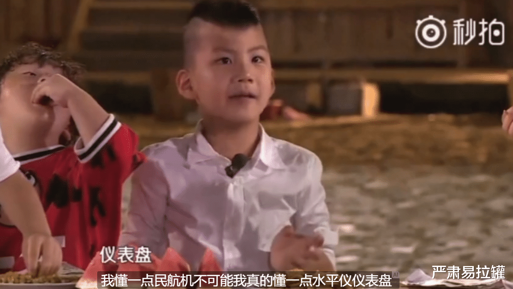 康晋荣|13岁，顶级Alpha，阿姨们都在等他出道！