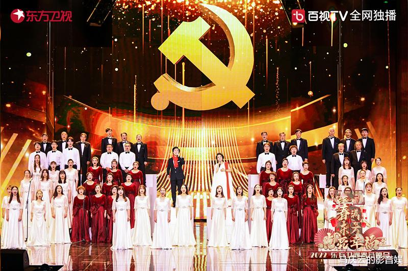 春晚|东方卫视春晚收视领跑，海派特色，家国情怀，打开了晚会质量密码