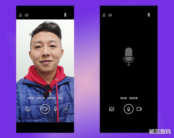 贴膜|塞宾智麦无线麦克风评测:手机制作VLOG的必备收音工具