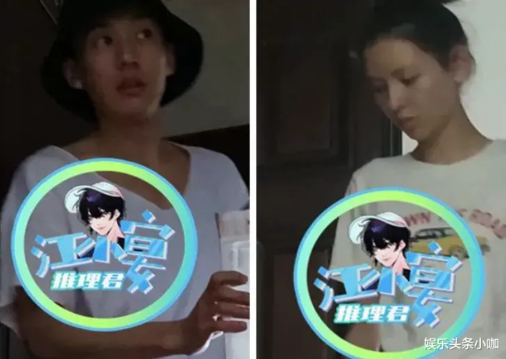 张予曦|恋情被曝光，他俩为何不敢公开？