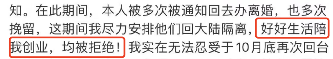 汪小菲|汪小菲最渣的地方,不止是出轨多人