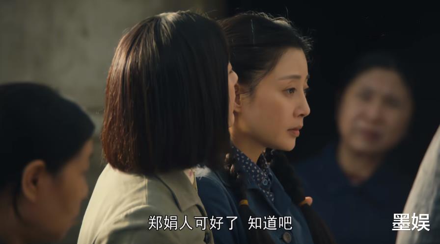 人世间|《人世间》春燕有多讨人喜欢？她这三种特质，放在哪个时代都吃香