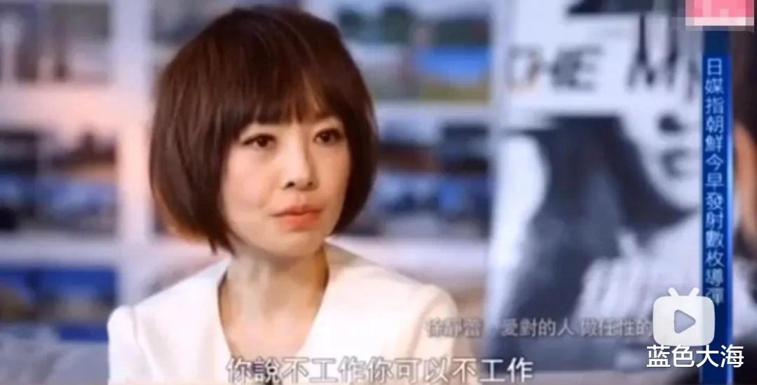 冷冻卵子|冻卵九年的徐静蕾，竟然亲自怀孕了？