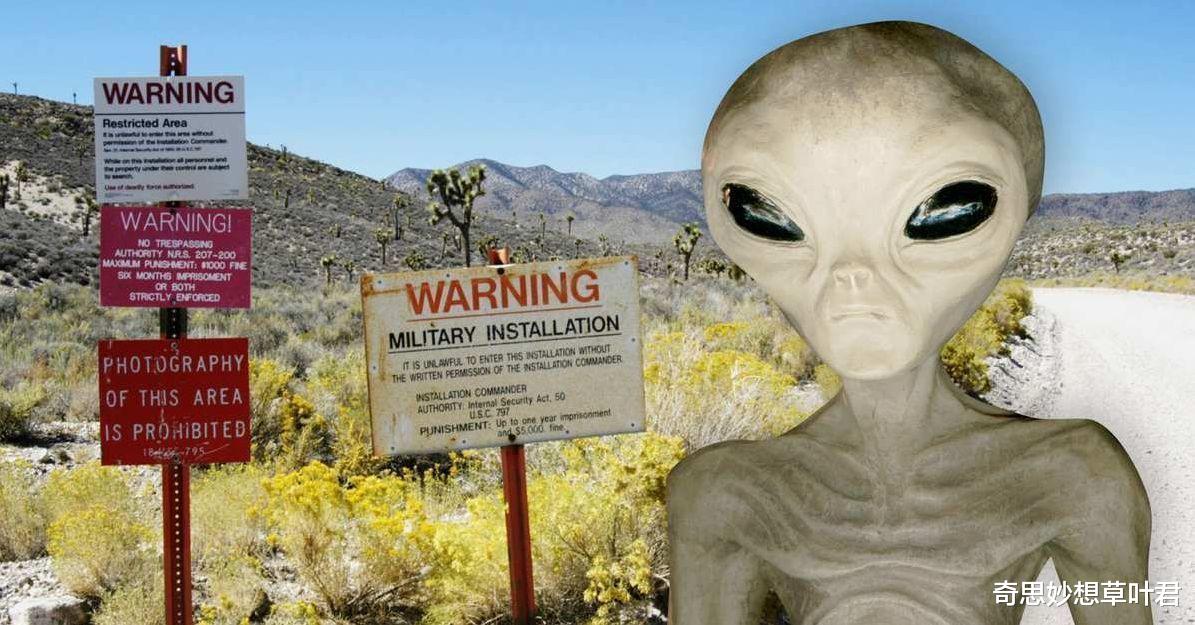 上个世纪最具争议的UFO接触:“屠牛事件”与“道西事件”!