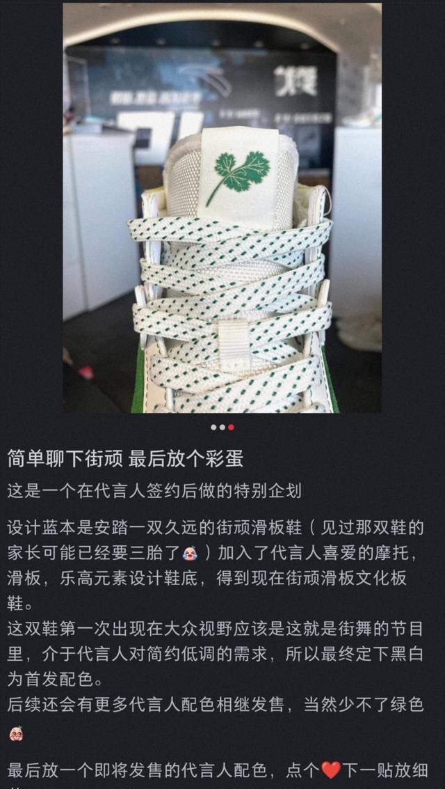 王一博|王一博的专属定制，是独宠粉还是品牌效应？互利共赢才是王道