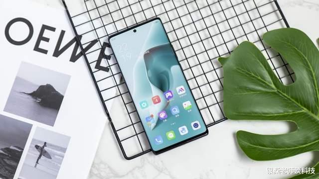 中兴Axon40 Pro上手体验:618值得入手的3000元档“水桶”机