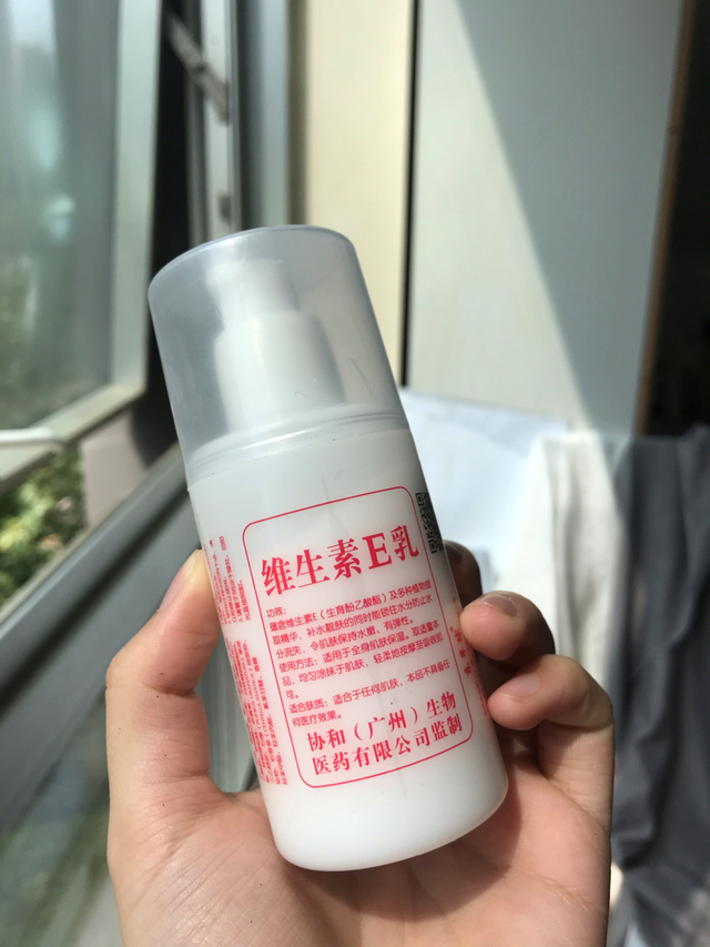 按摩 4个“换不起包装”的老国货，效果不输大品牌，却总被低估瞧不起