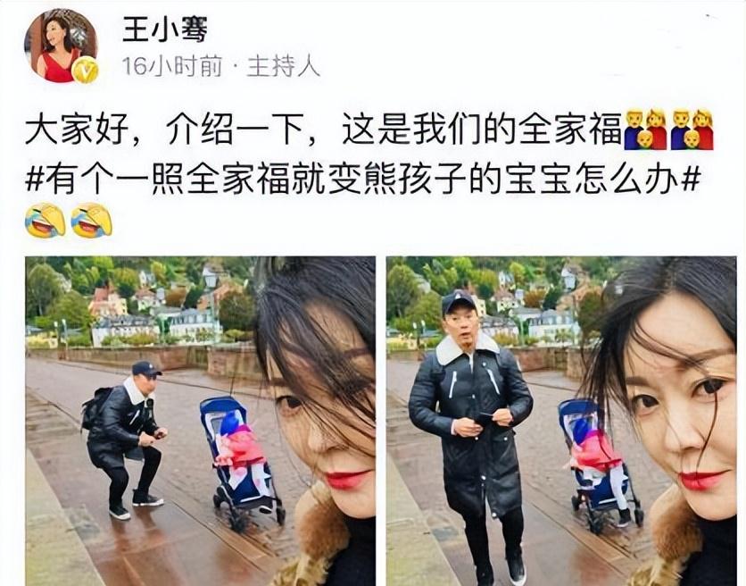 |从央视辞职的6位女主持，各有各的精彩，有人成富婆，有人在带货